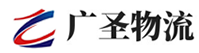 广州到沧县物流公司